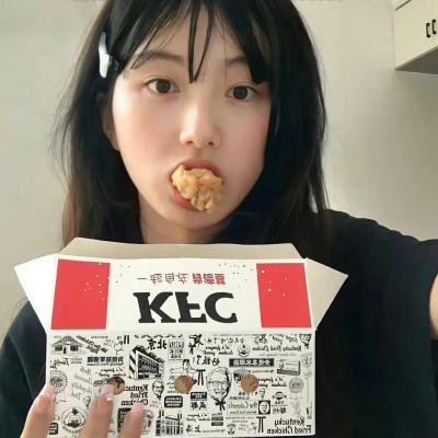 新奇的浪漫