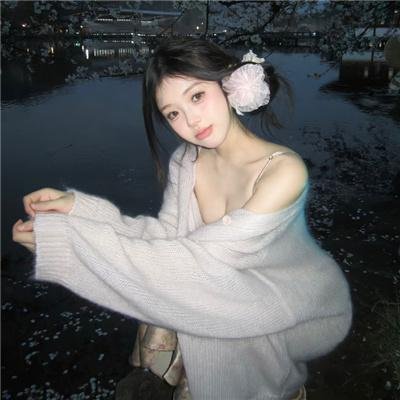 新地群岛