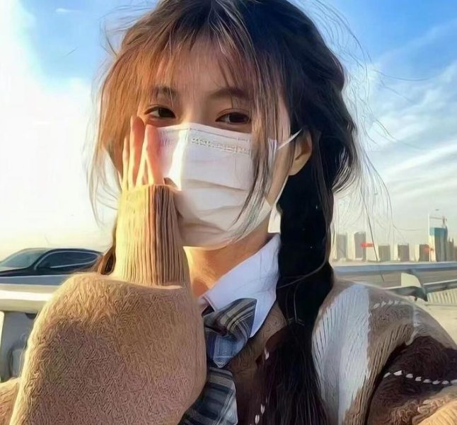 异次元爱情故